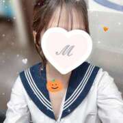 ヒメ日記 2026/03/04 12:26 投稿 みかん カリビアン