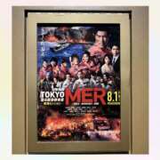 ヒメ日記 2025/08/31 11:51 投稿 りほ カリビアン