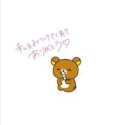 ヒメ日記 2024/12/17 15:00 投稿 体験まい☆完全業界未経験 萌えラブ倉敷店