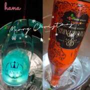 ヒメ日記 2024/12/20 22:19 投稿 はな カリビアン