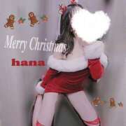 ヒメ日記 2024/12/25 12:37 投稿 はな カリビアン