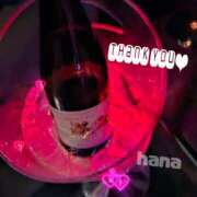 ヒメ日記 2025/01/04 21:30 投稿 はな カリビアン