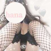 ヒメ日記 2025/01/31 15:02 投稿 はな カリビアン