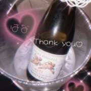 ヒメ日記 2025/02/09 23:24 投稿 はな カリビアン