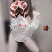 ヒメ日記 2025/02/12 13:45 投稿 はな カリビアン