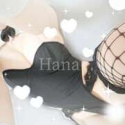 ヒメ日記 2025/02/28 15:29 投稿 はな カリビアン