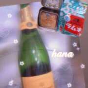 ヒメ日記 2025/04/04 21:52 投稿 はな カリビアン