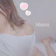 ヒメ日記 2025/05/21 15:04 投稿 はな カリビアン