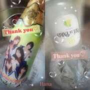 ヒメ日記 2025/05/22 19:00 投稿 はな カリビアン