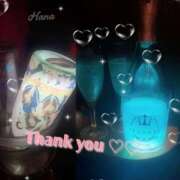 ヒメ日記 2025/07/01 22:21 投稿 はな カリビアン