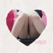 ヒメ日記 2025/09/05 14:37 投稿 はな カリビアン