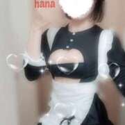 ヒメ日記 2025/09/21 11:02 投稿 はな カリビアン