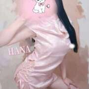 ヒメ日記 2025/10/21 23:12 投稿 はな カリビアン