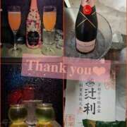 ヒメ日記 2025/11/01 11:24 投稿 はな カリビアン