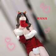 ヒメ日記 2025/12/09 23:45 投稿 はな カリビアン