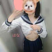 はな 出勤してます🥰 カリビアン