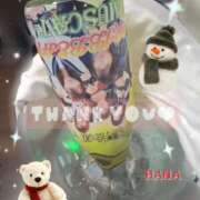 はな お礼💌 カリビアン