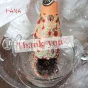 ヒメ日記 2025/12/27 01:09 投稿 はな カリビアン