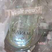 ヒメ日記 2025/12/28 02:06 投稿 はな カリビアン