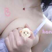 ヒメ日記 2026/02/01 13:06 投稿 はな カリビアン