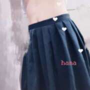 ヒメ日記 2026/02/28 15:55 投稿 はな カリビアン