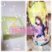 ヒメ日記 2026/03/05 23:08 投稿 はな カリビアン