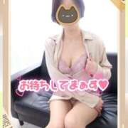 ヒメ日記 2024/12/29 01:46 投稿 みのり 熟女総本店 日本橋ミナミエリア店