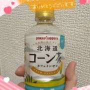 ヒメ日記 2025/03/14 21:46 投稿 みのり 熟女総本店 日本橋ミナミエリア店