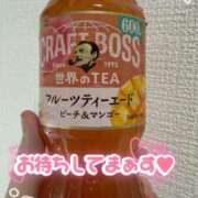 ヒメ日記 2025/03/23 21:16 投稿 みのり 熟女総本店 日本橋ミナミエリア店