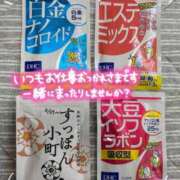ヒメ日記 2025/04/18 22:36 投稿 みのり 熟女総本店 日本橋ミナミエリア店