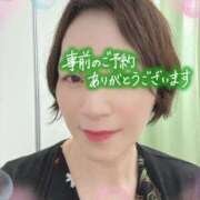 ヒメ日記 2025/04/19 21:56 投稿 みのり 熟女総本店 日本橋ミナミエリア店