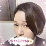 ヒメ日記 2025/04/20 20:06 投稿 みのり 熟女総本店 日本橋ミナミエリア店