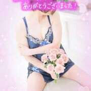 ヒメ日記 2025/04/26 21:18 投稿 みのり 熟女総本店 日本橋ミナミエリア店