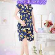 ヒメ日記 2025/04/27 11:09 投稿 みのり 熟女総本店 日本橋ミナミエリア店