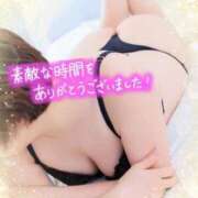 ヒメ日記 2025/05/01 08:16 投稿 みのり 熟女総本店 日本橋ミナミエリア店