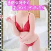 ヒメ日記 2025/05/16 20:16 投稿 みのり 熟女総本店 日本橋ミナミエリア店