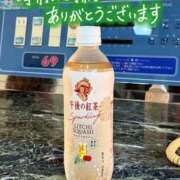 ヒメ日記 2025/06/21 05:34 投稿 みのり 熟女総本店 日本橋ミナミエリア店