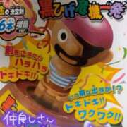 ヒメ日記 2025/06/23 12:06 投稿 みのり 熟女総本店 日本橋ミナミエリア店