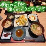 ヒメ日記 2025/08/15 06:46 投稿 みのり 熟女総本店 日本橋ミナミエリア店