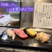ヒメ日記 2025/08/17 02:26 投稿 みのり 熟女総本店 日本橋ミナミエリア店