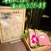 ヒメ日記 2025/08/30 18:16 投稿 みのり 熟女総本店 日本橋ミナミエリア店