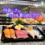 ヒメ日記 2025/11/01 13:06 投稿 みのり 熟女総本店 日本橋ミナミエリア店