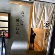 ヒメ日記 2025/11/03 00:06 投稿 みのり 熟女総本店 日本橋ミナミエリア店