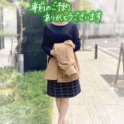 ヒメ日記 2025/11/29 19:16 投稿 みのり 熟女総本店 日本橋ミナミエリア店