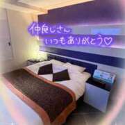 ヒメ日記 2025/11/30 22:26 投稿 みのり 熟女総本店 日本橋ミナミエリア店