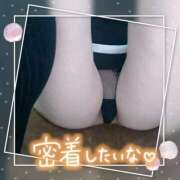 ヒメ日記 2025/12/14 21:46 投稿 みのり 熟女総本店 日本橋ミナミエリア店