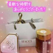 ヒメ日記 2025/12/18 04:36 投稿 みのり 熟女総本店 日本橋ミナミエリア店