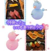 みのり 貸切ありがとう♪♪ 熟女総本店 日本橋ミナミエリア店