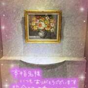 みのり お誘いありがとうございました♪♪ 熟女総本店 日本橋ミナミエリア店