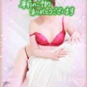 みのり 事前予約ありがとうございます♪♪ 熟女総本店 日本橋ミナミエリア店